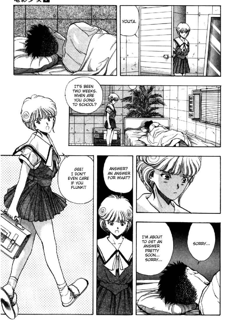 Video Girl Ai Chapter 62 - Page 3