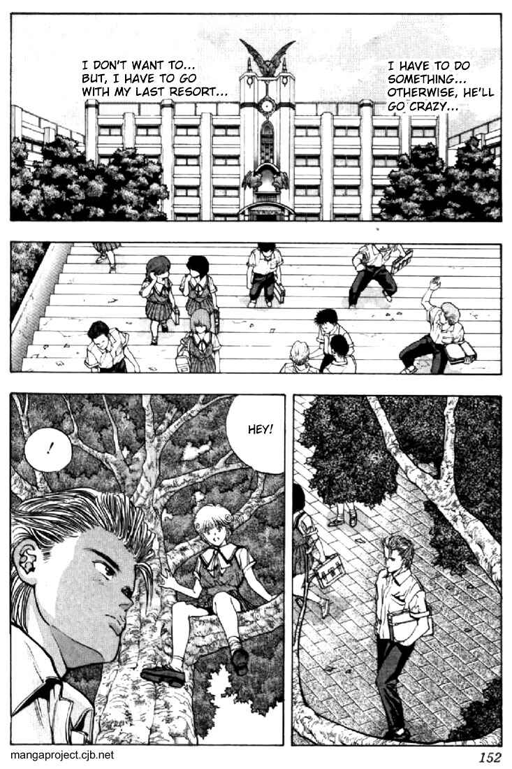 Video Girl Ai Chapter 62 - Page 4