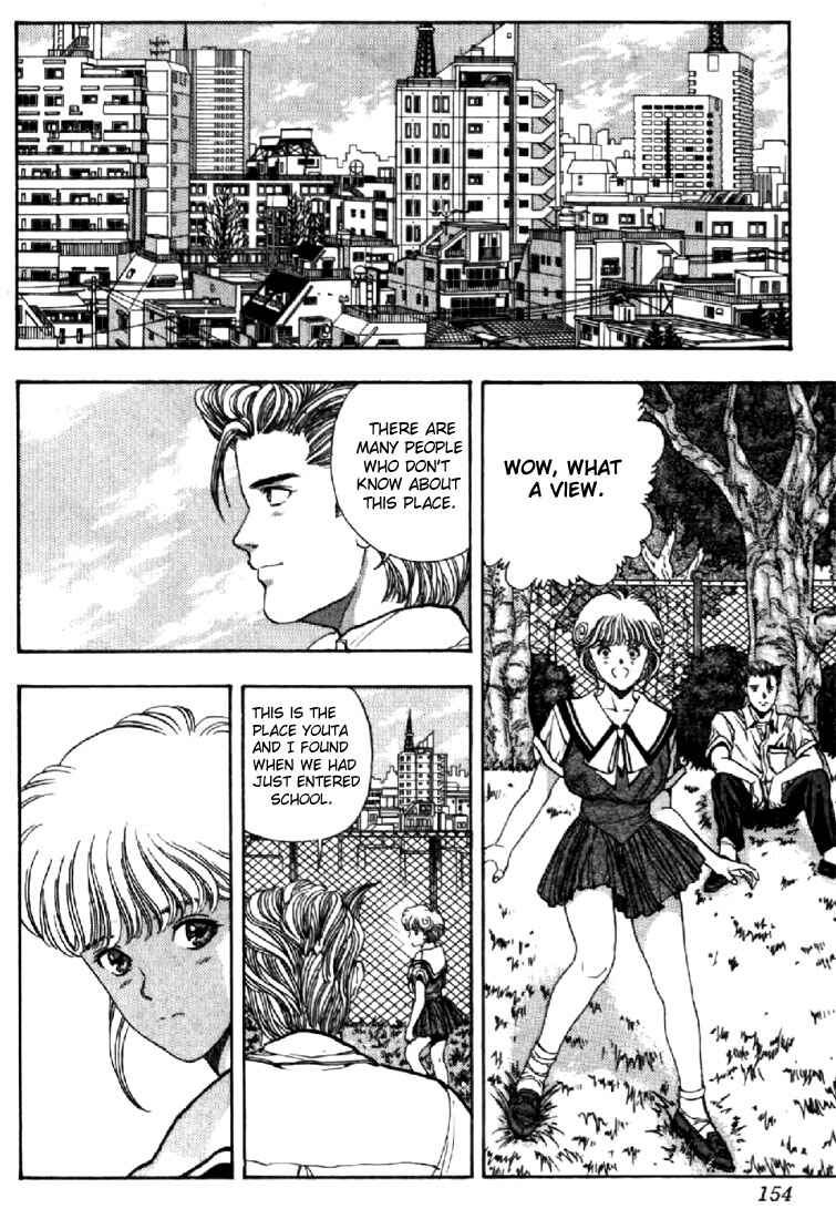 Video Girl Ai Chapter 62 - Page 6