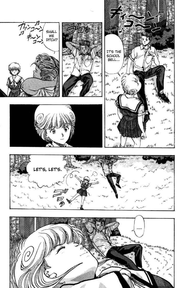 Video Girl Ai Chapter 62 - Page 9