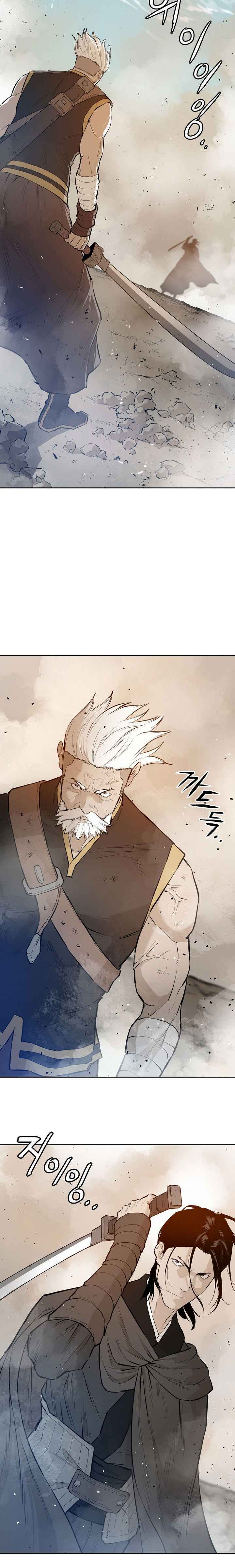 Wind Spirit Chapter 71 - Page 17