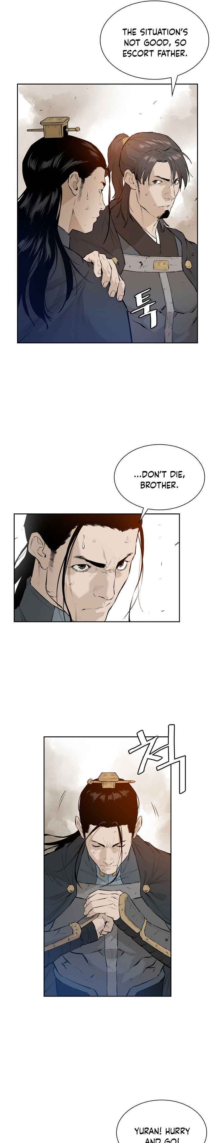 Wind Spirit Chapter 71 - Page 22