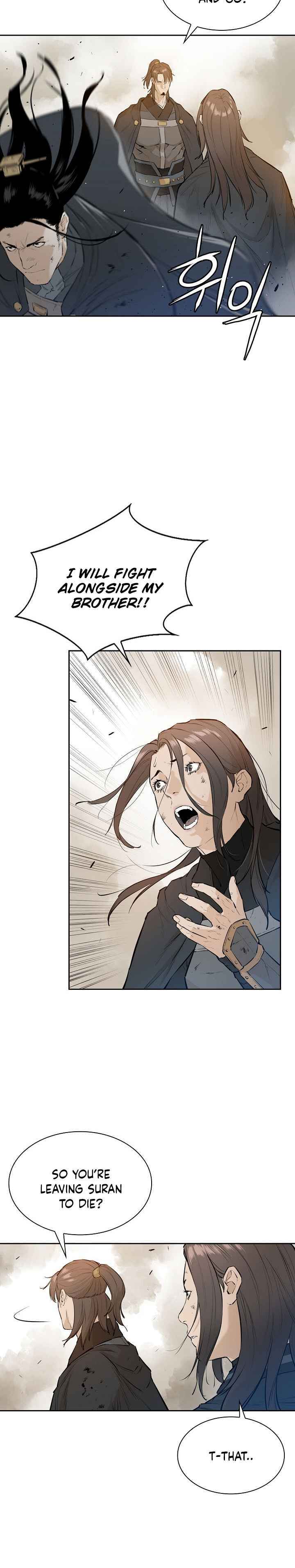 Wind Spirit Chapter 71 - Page 23