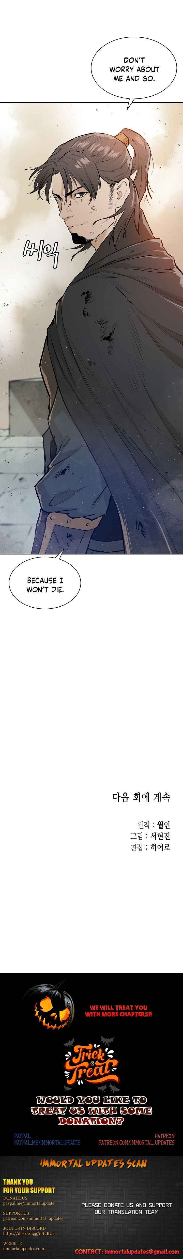 Wind Spirit Chapter 71 - Page 24