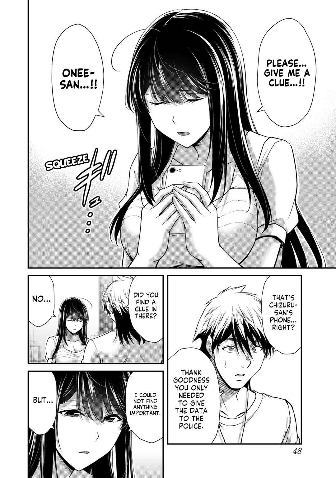 Guilty Circle Chapter 197 - Page 12
