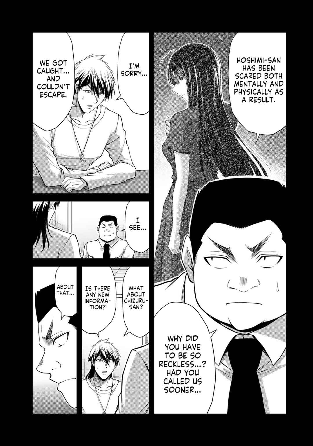 Guilty Circle Chapter 197 - Page 5