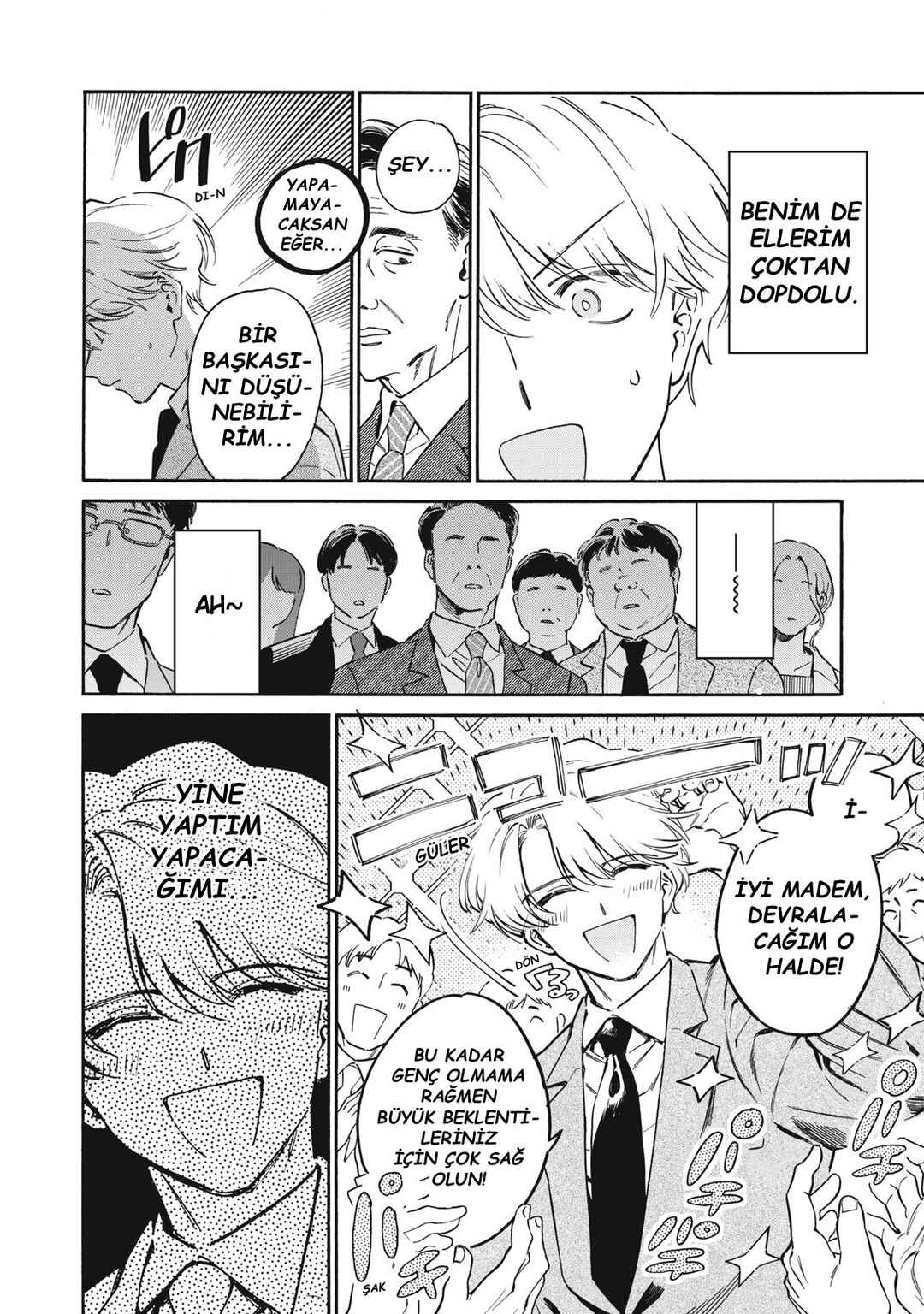 Kurone-san wa Nyaa to Nakanai Chapter 1 - Page 10