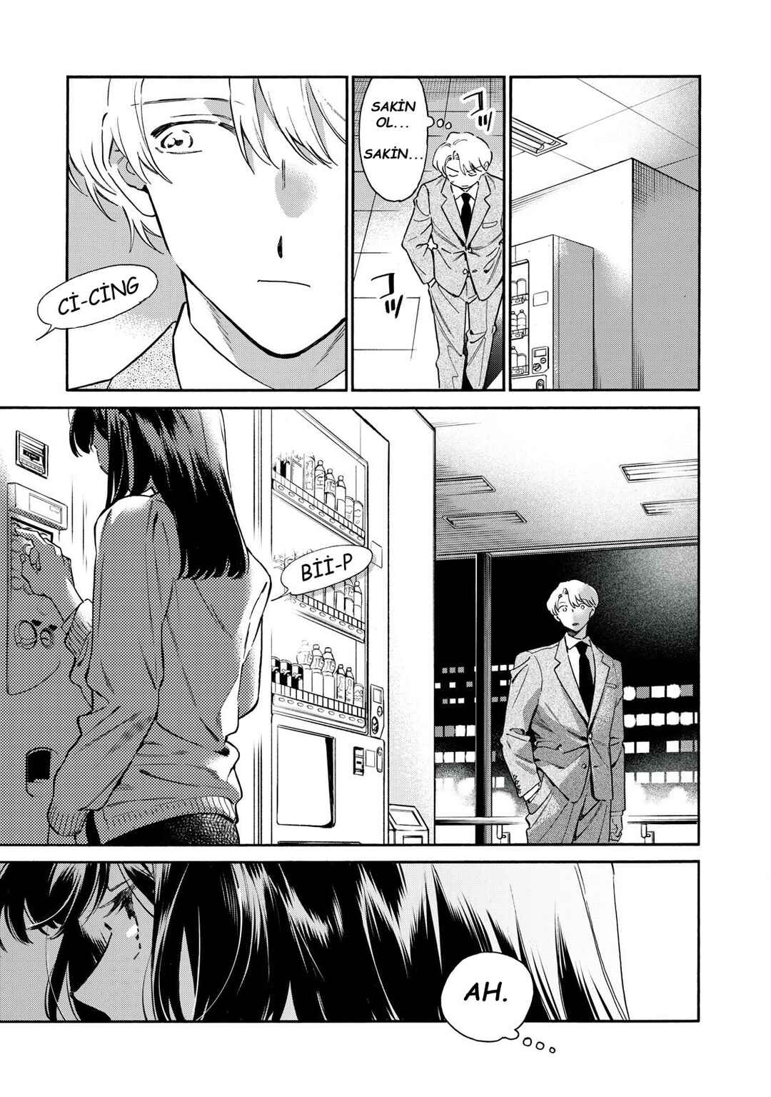 Kurone-san wa Nyaa to Nakanai Chapter 1 - Page 15