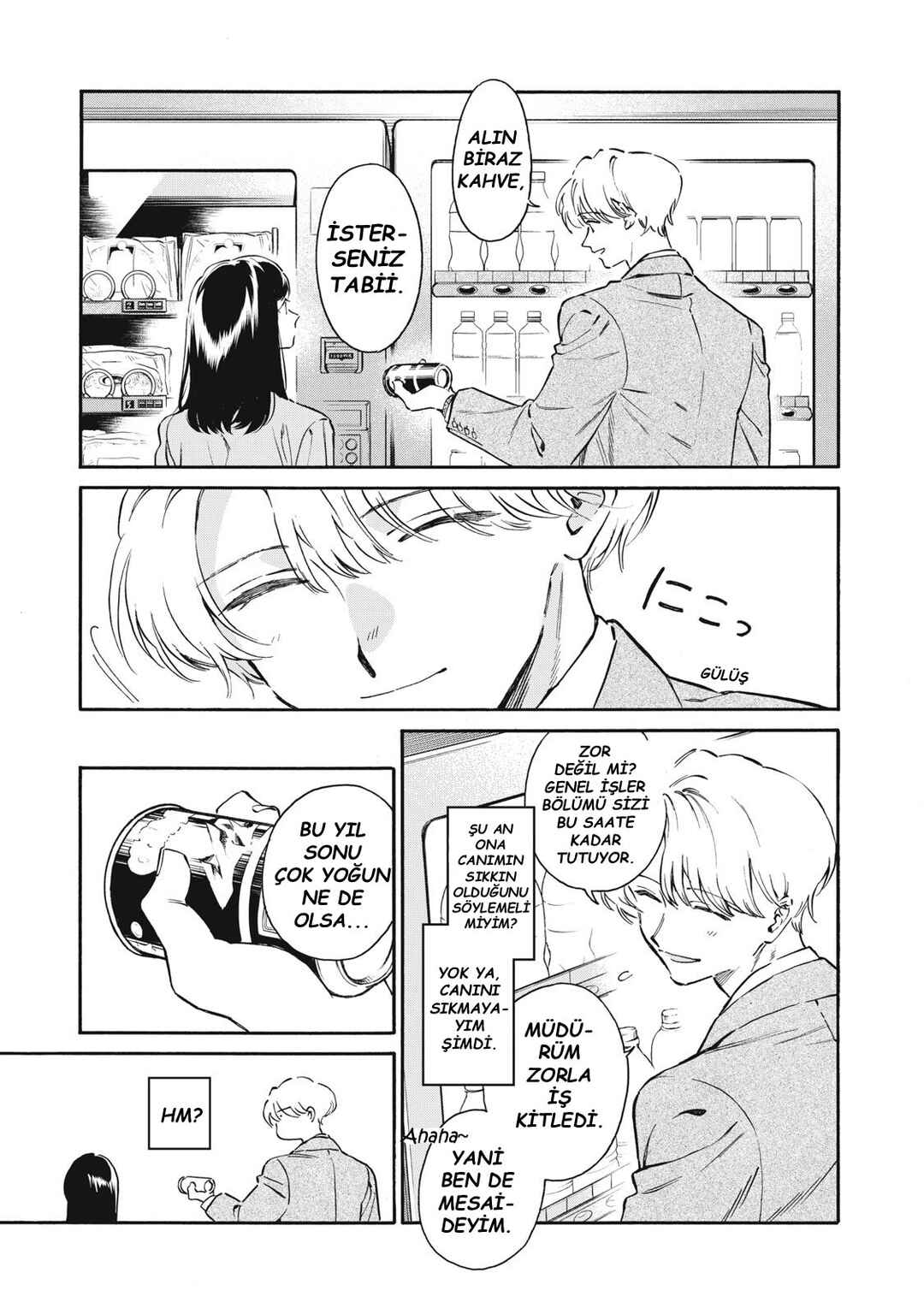 Kurone-san wa Nyaa to Nakanai Chapter 1 - Page 17