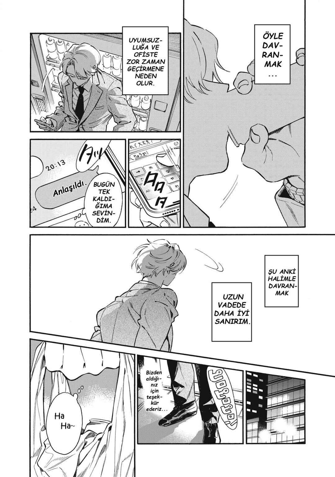 Kurone-san wa Nyaa to Nakanai Chapter 1 - Page 20