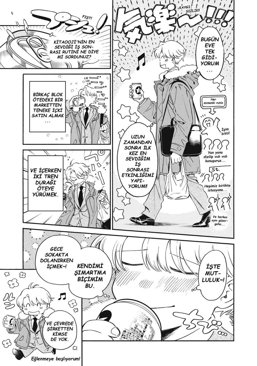 Kurone-san wa Nyaa to Nakanai Chapter 1 - Page 21