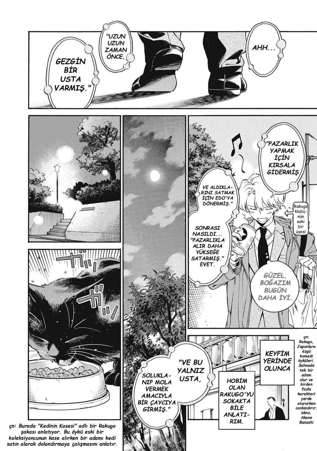 Kurone-san wa Nyaa to Nakanai Chapter 1 - Page 22