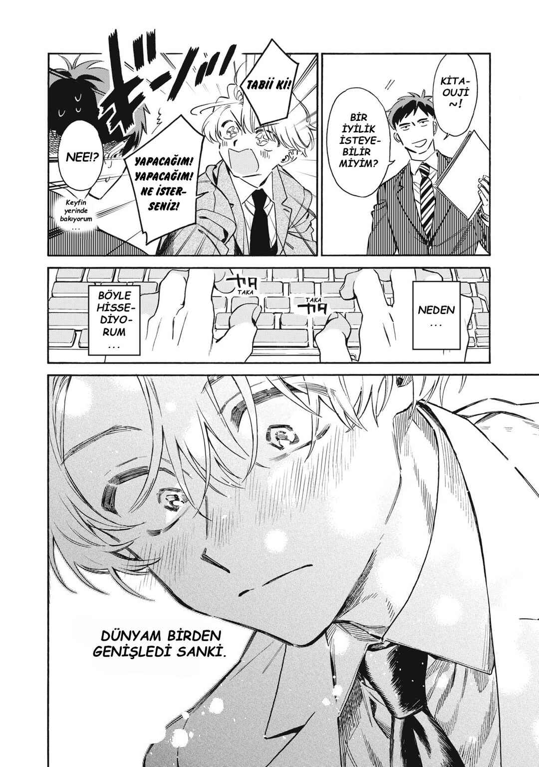 Kurone-san wa Nyaa to Nakanai Chapter 1 - Page 40