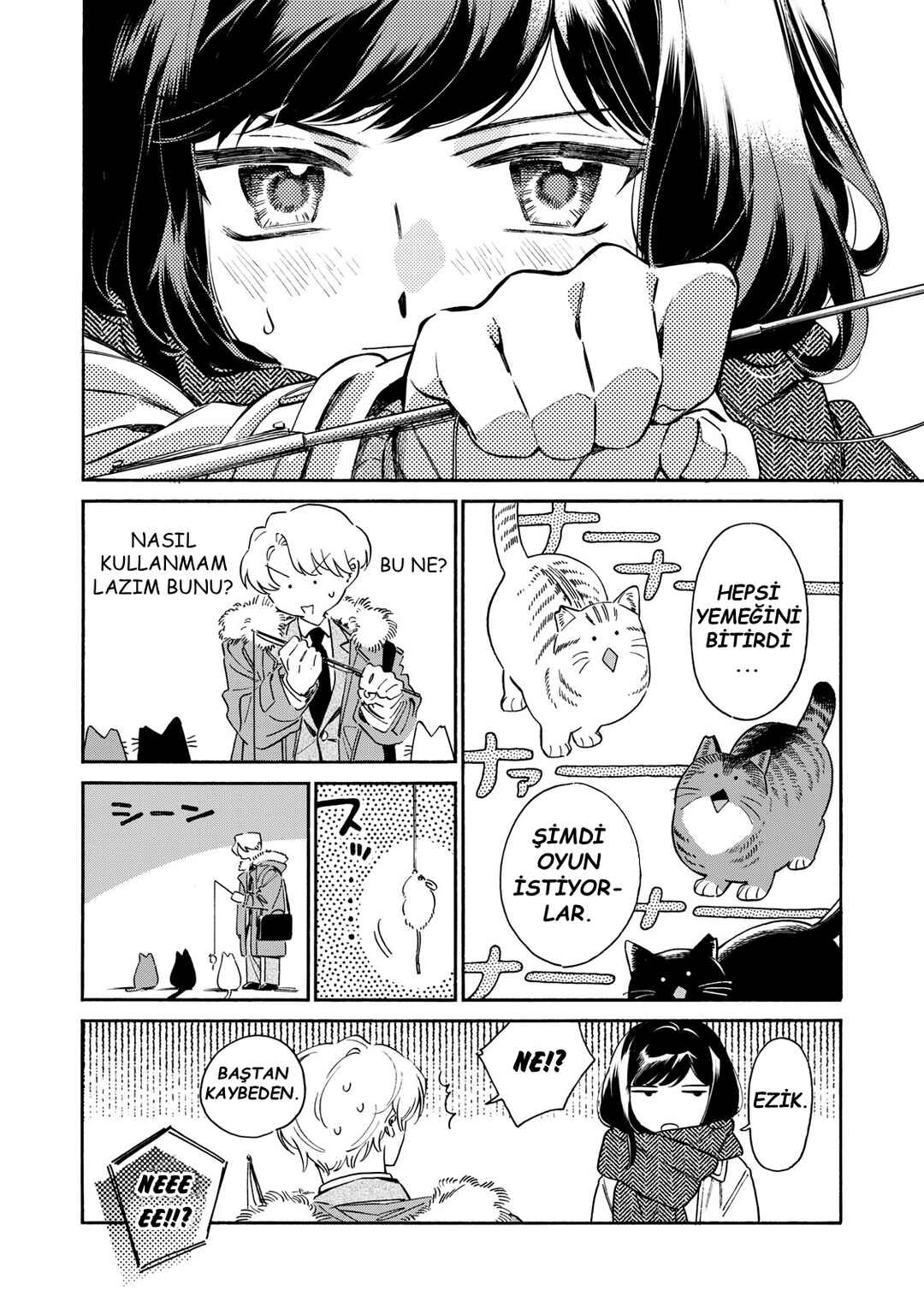 Kurone-san wa Nyaa to Nakanai Chapter 1 - Page 54