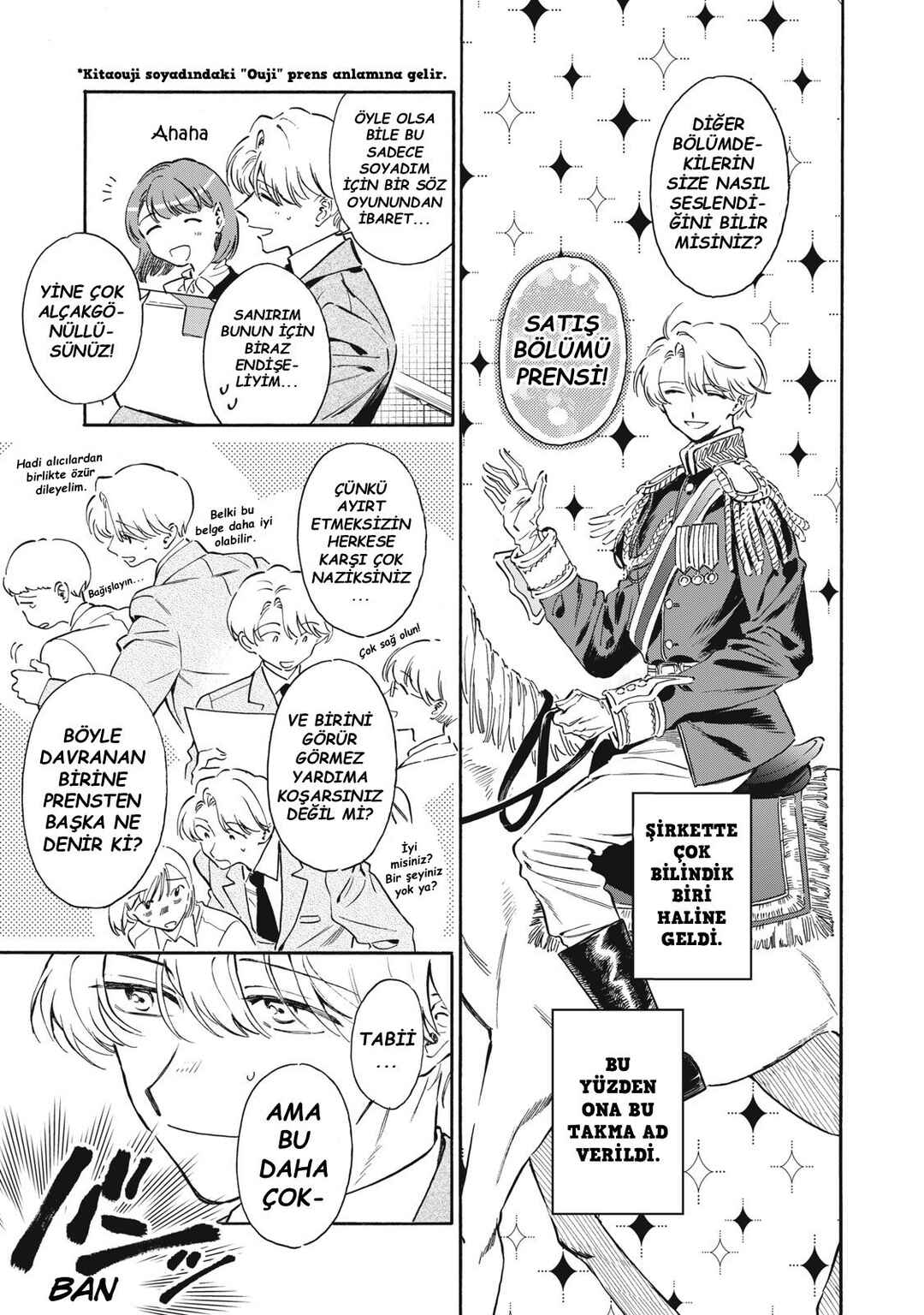 Kurone-san wa Nyaa to Nakanai Chapter 1 - Page 7