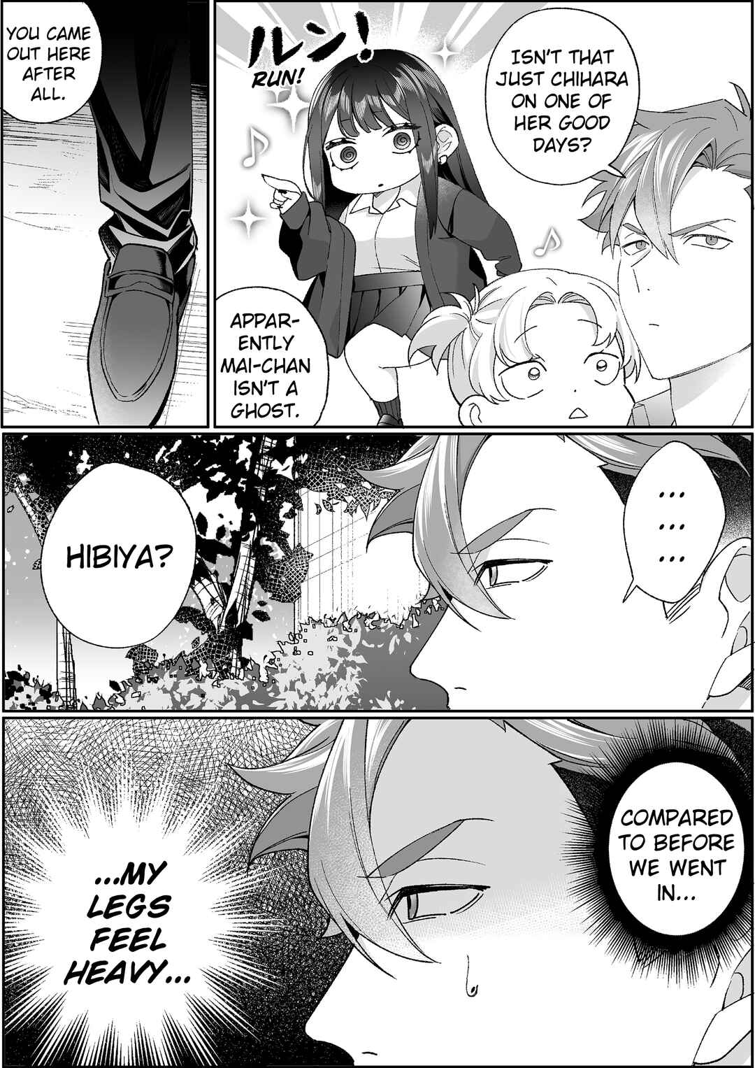 Jirai nandesu ka? Chihara-san Chapter 98 - Page 6