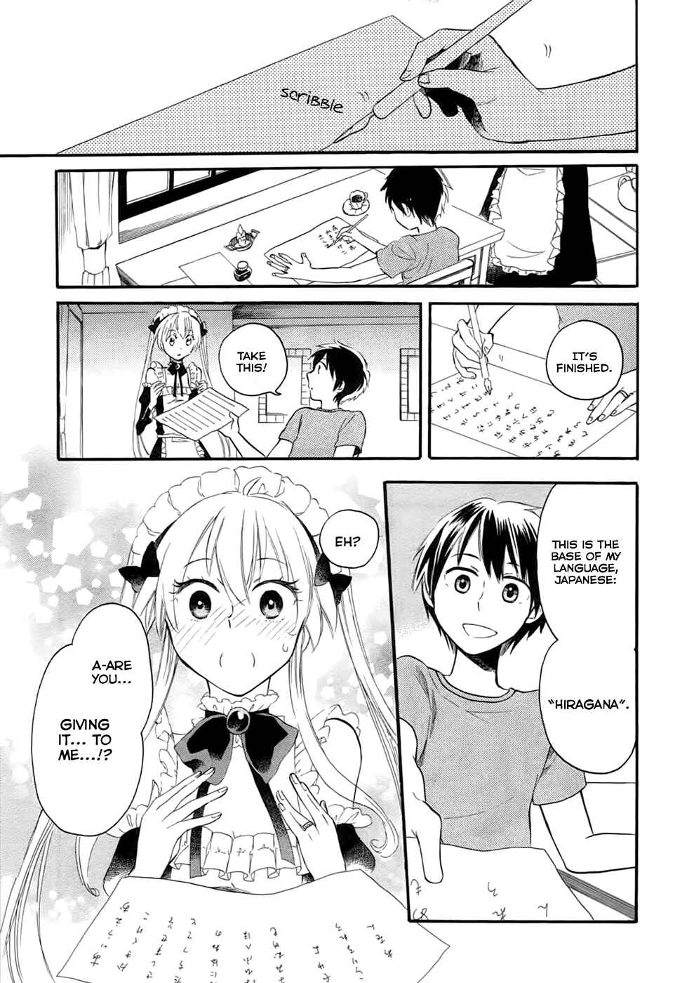 Outbreak Company: Moeru Shinryakusha Chapter 3 - Page 25