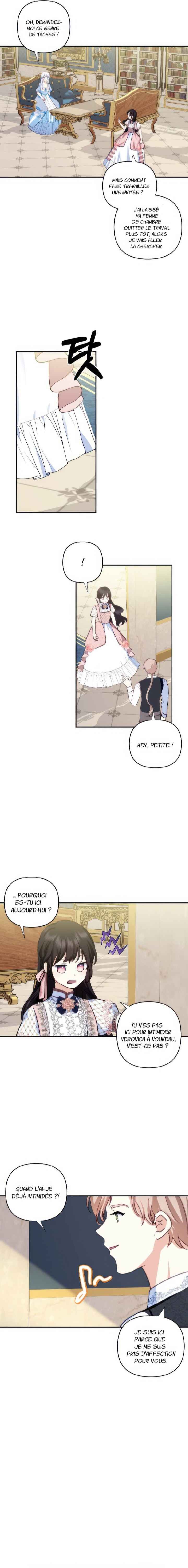Monster Duke's Daughter Chapter 114 - Page 17