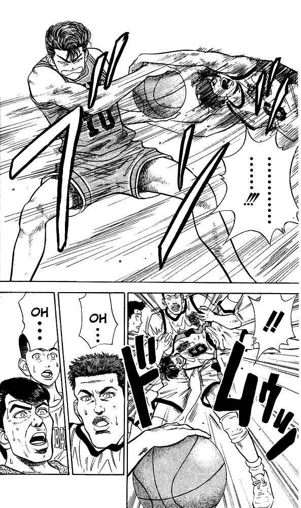 Slam Dunk! Chapter 38 - Page 15