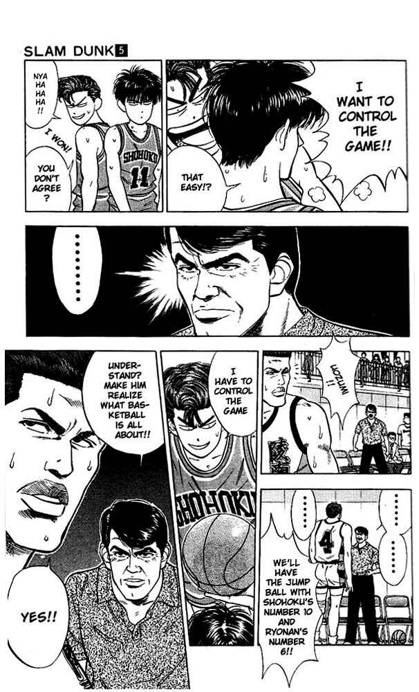 Slam Dunk! Chapter 38 - Page 18
