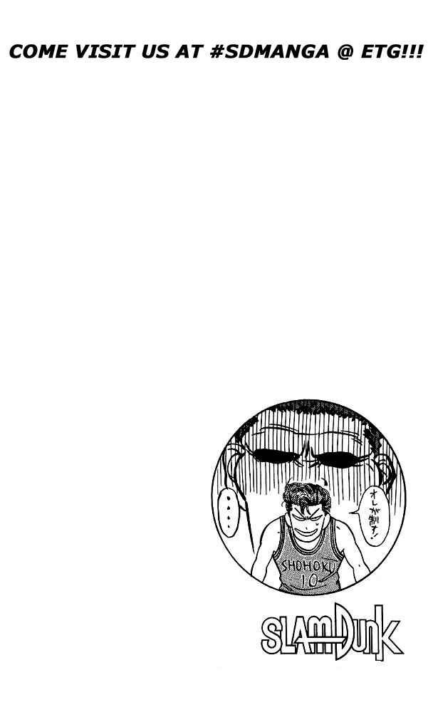 Slam Dunk! Chapter 38 - Page 19
