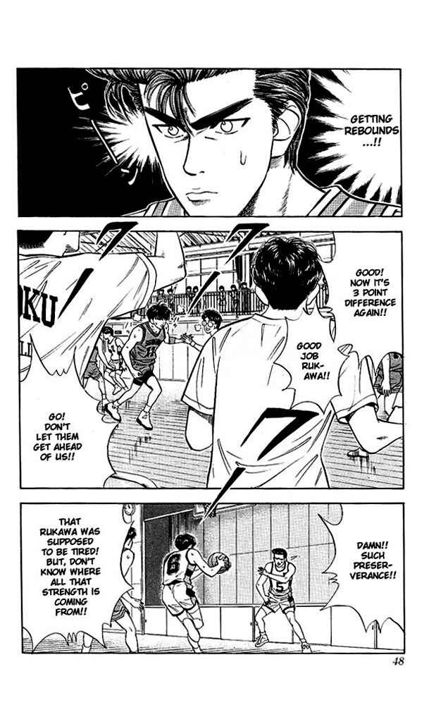 Slam Dunk! Chapter 38 - Page 2