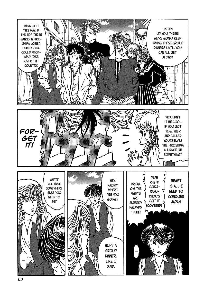 BADBOYS Chapter 49 - Page 11