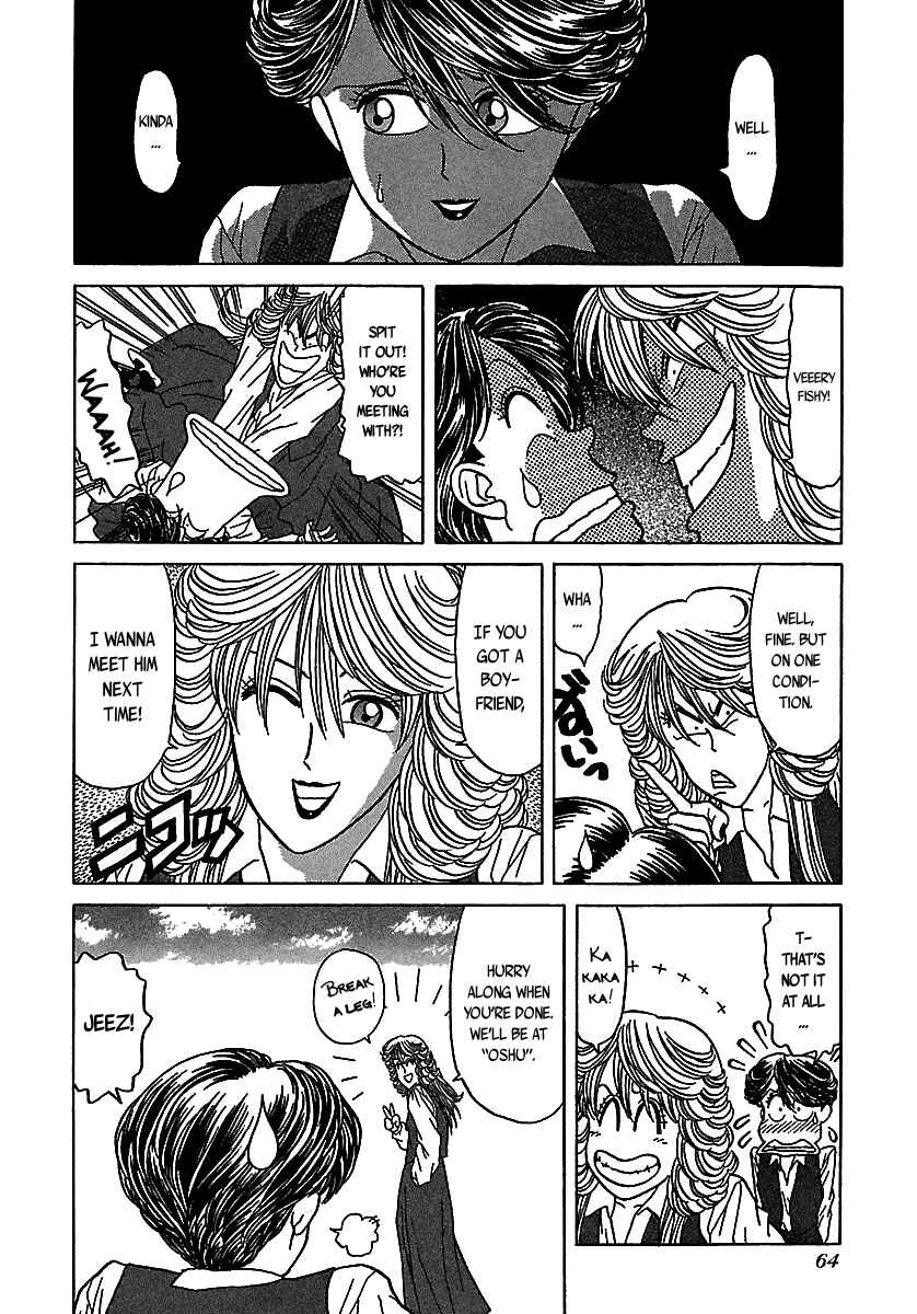 BADBOYS Chapter 49 - Page 12