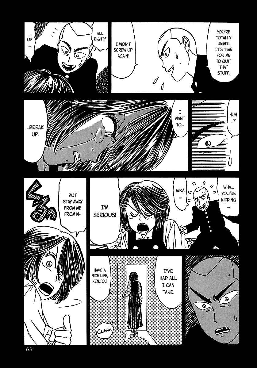 BADBOYS Chapter 49 - Page 17