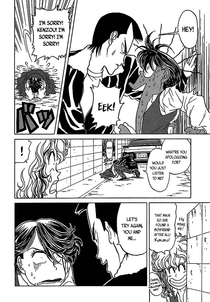 BADBOYS Chapter 49 - Page 20