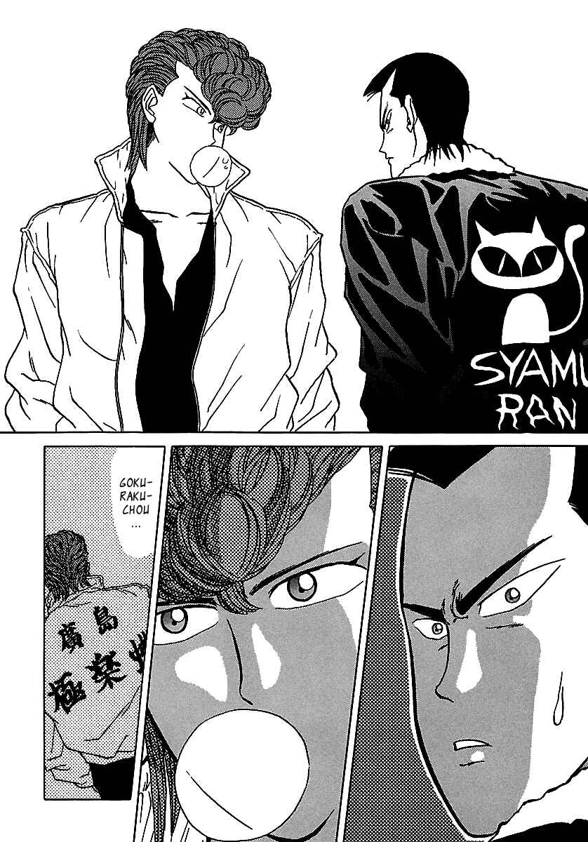 BADBOYS Chapter 49 - Page 22