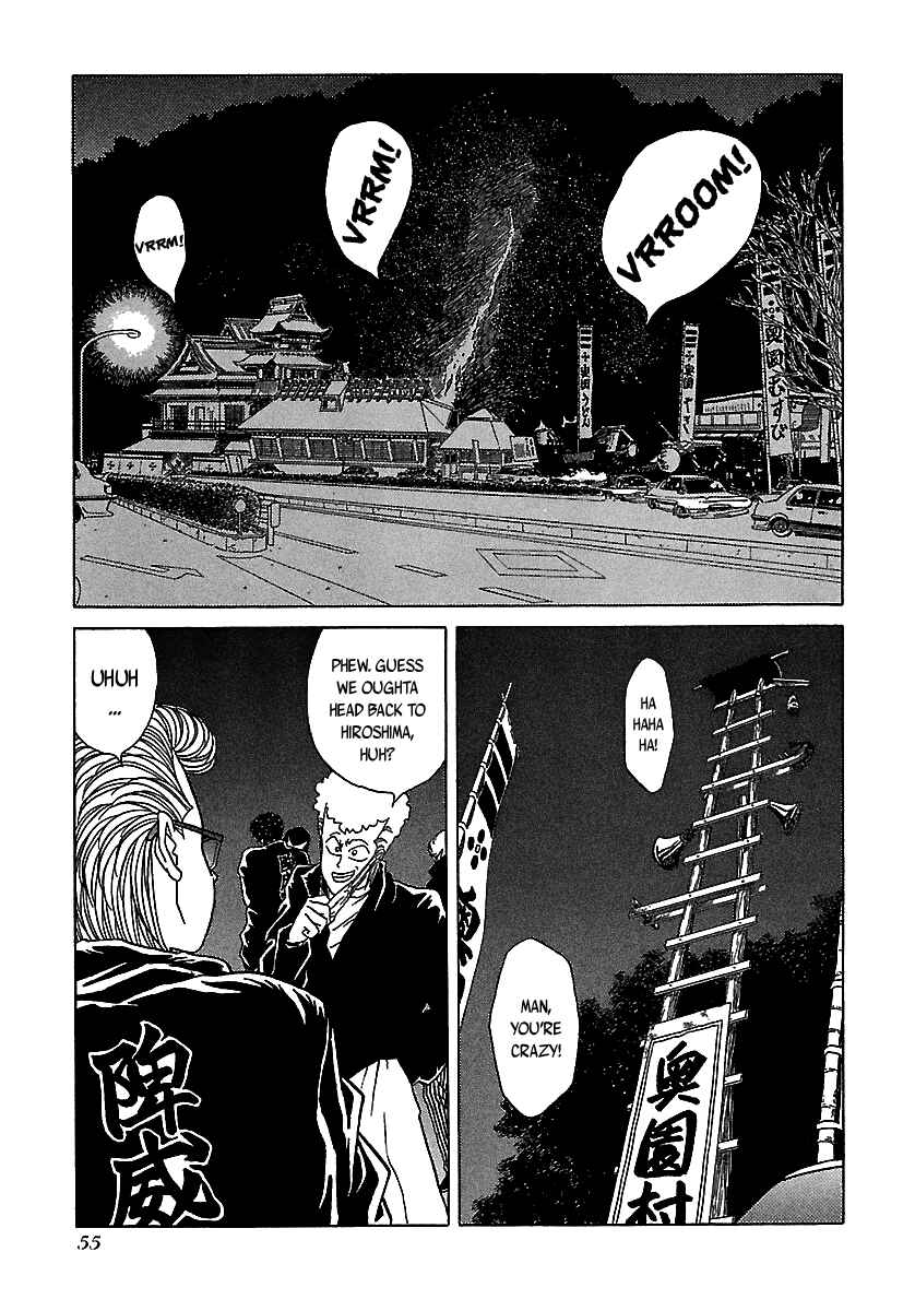 BADBOYS Chapter 49 - Page 3