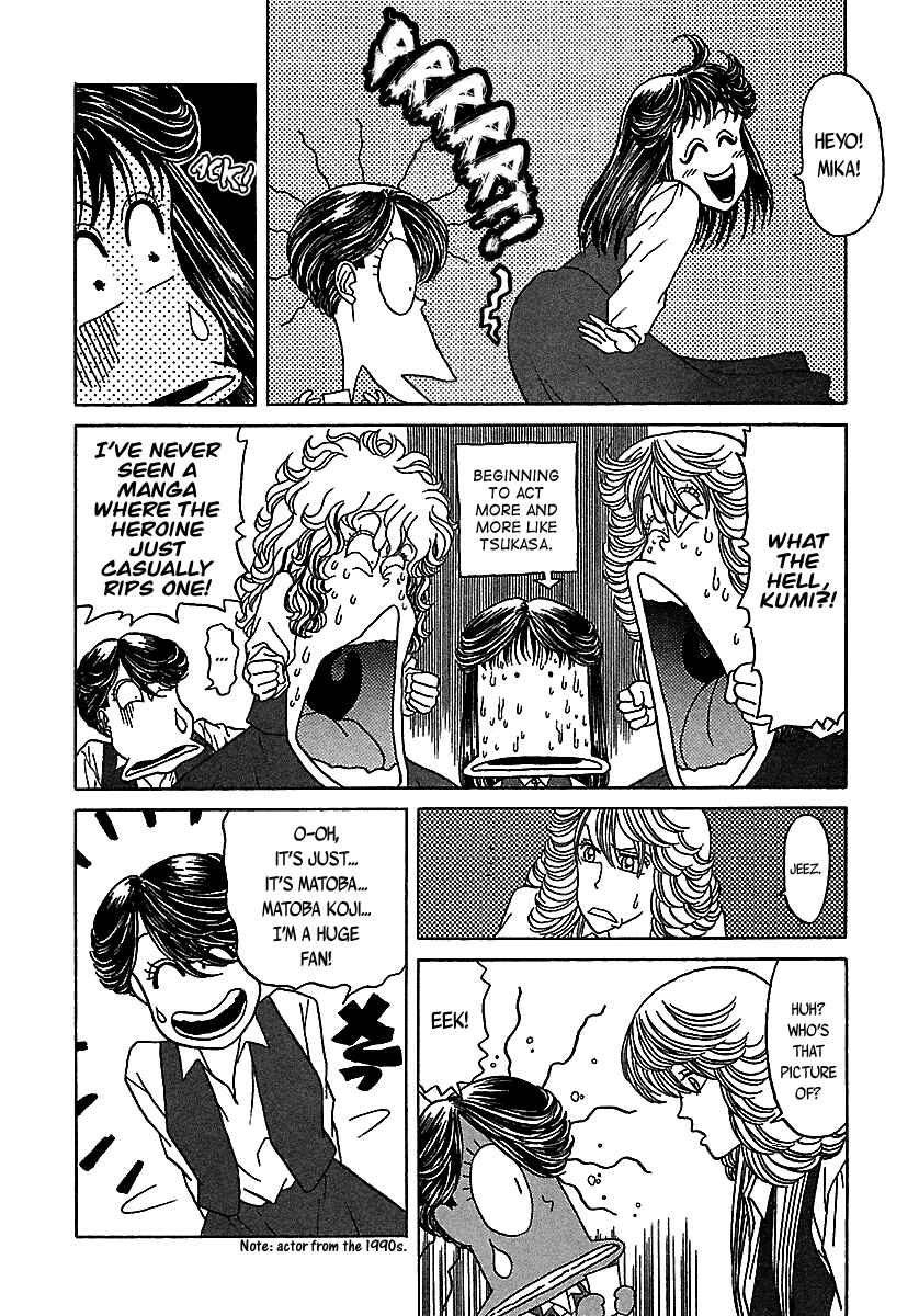 BADBOYS Chapter 49 - Page 8