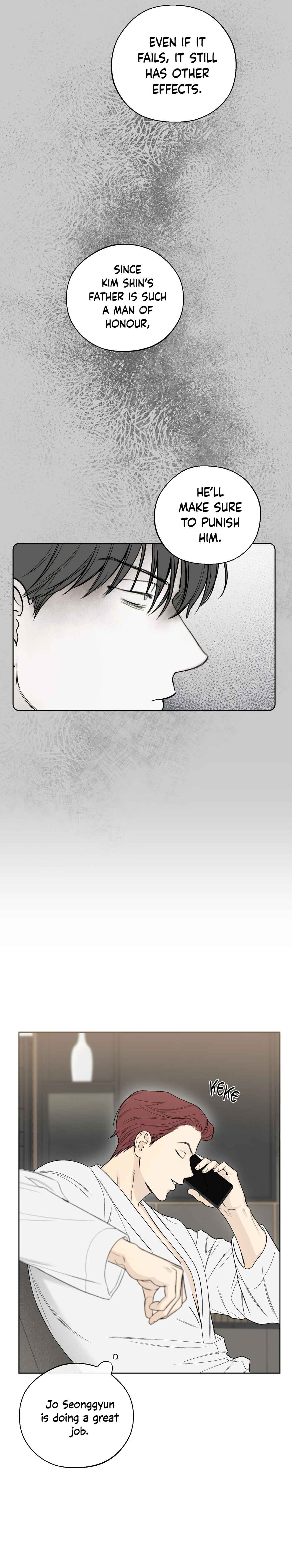 December Chapter 40 - Page 14