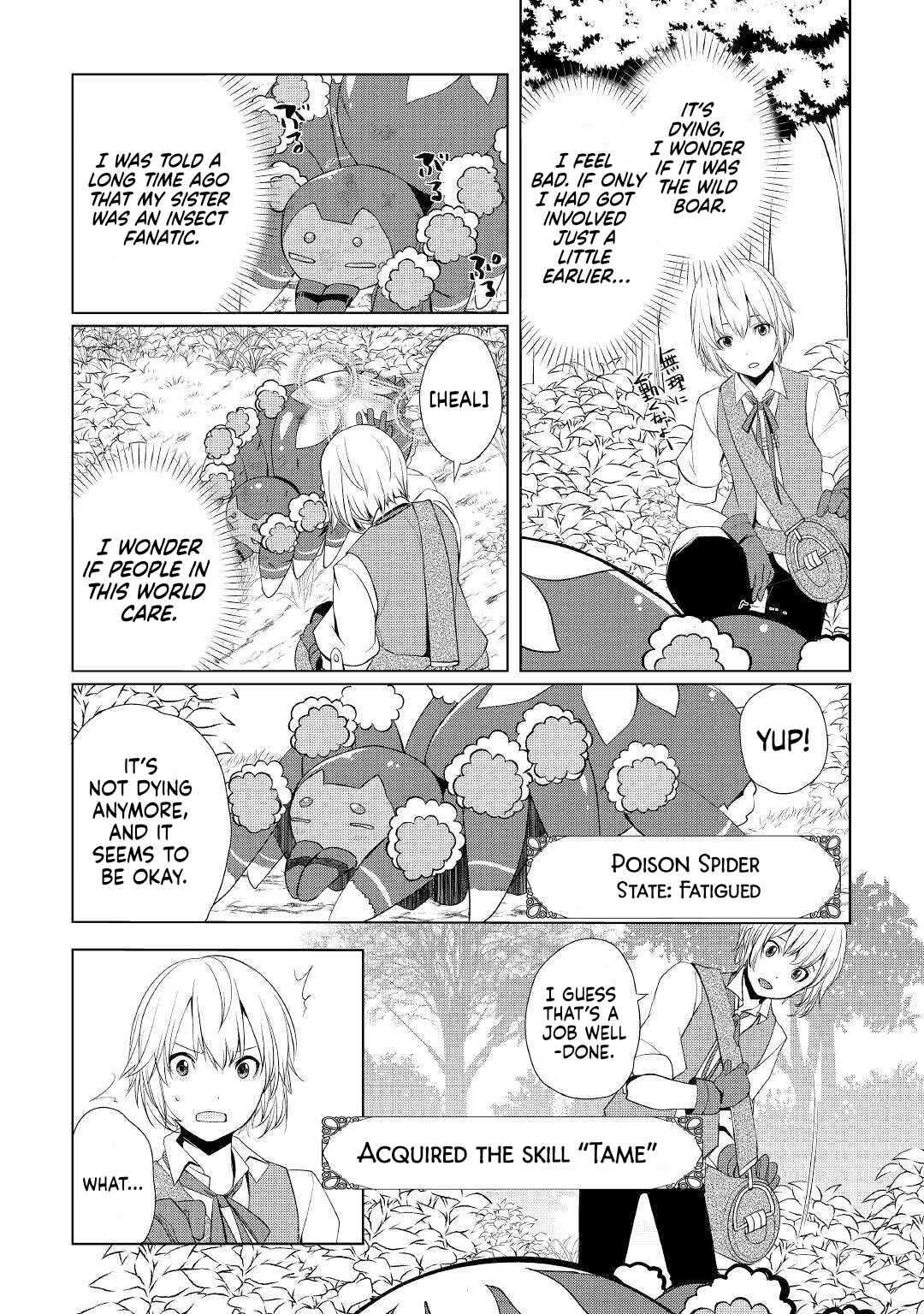 Izure Saikyou no Renkinjutsushi? Chapter 3.2 - Page 1