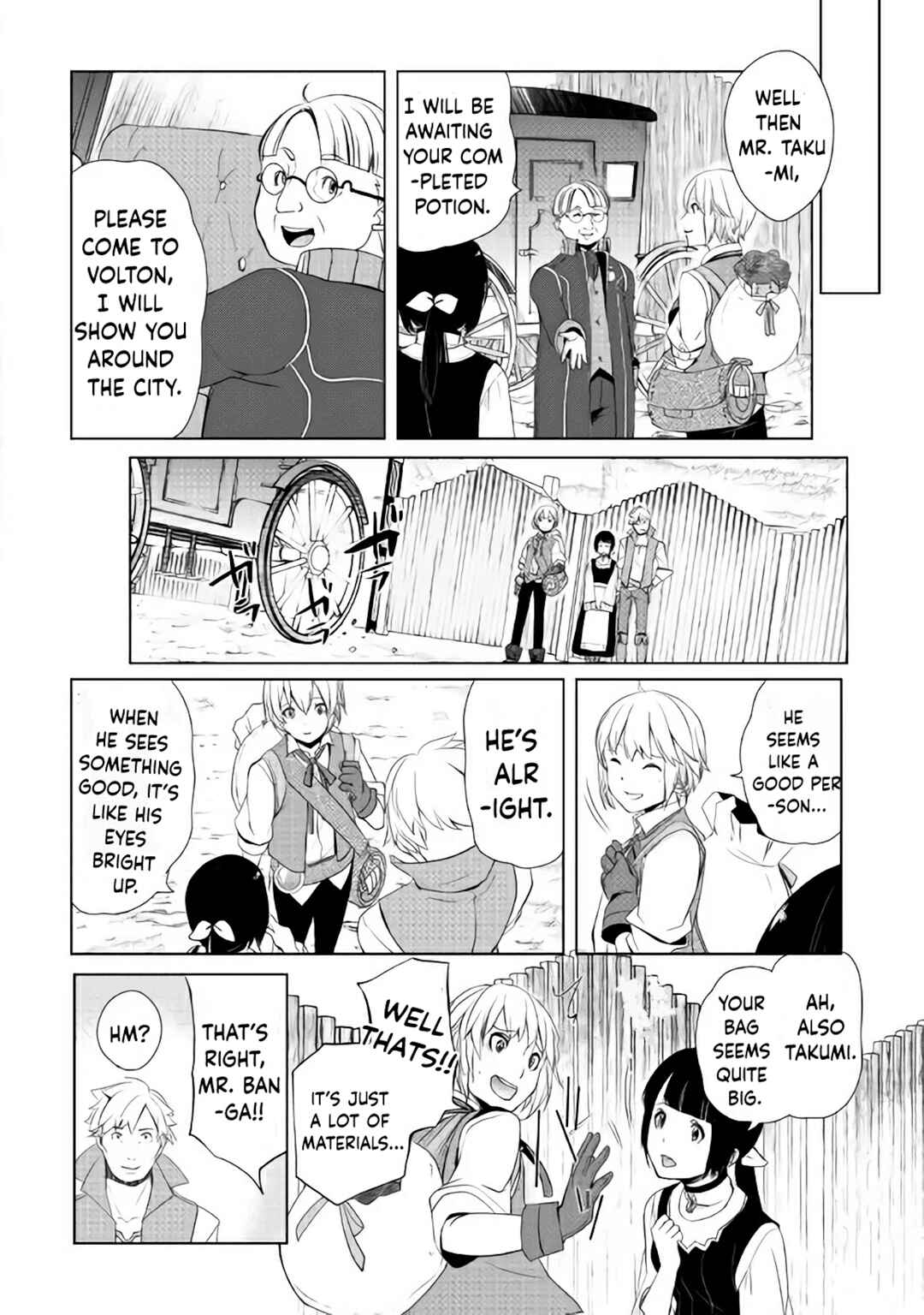 Izure Saikyou no Renkinjutsushi? Chapter 3.2 - Page 11