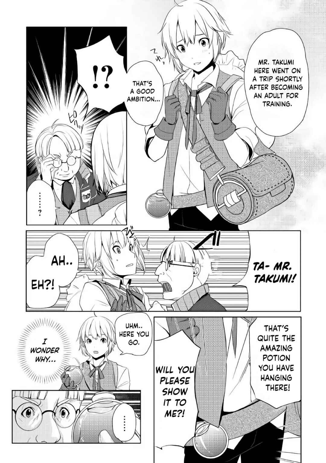 Izure Saikyou no Renkinjutsushi? Chapter 3.2 - Page 6