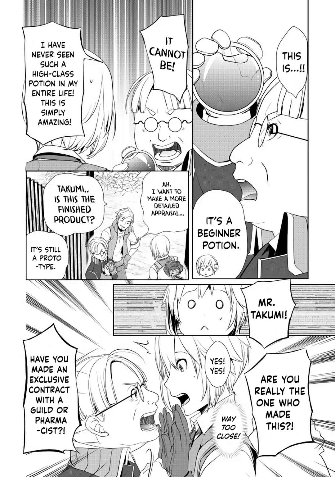 Izure Saikyou no Renkinjutsushi? Chapter 3.2 - Page 7
