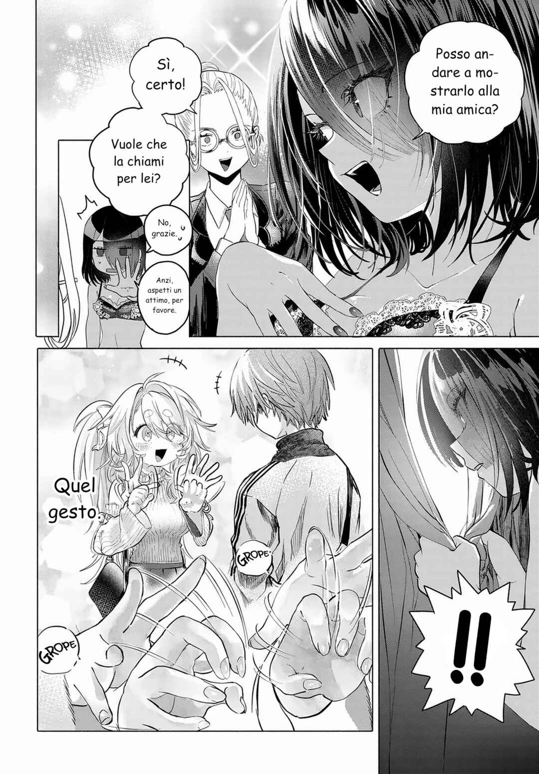 Mankitsu Shitai Jouren-san Chapter 54.2 - Page 3