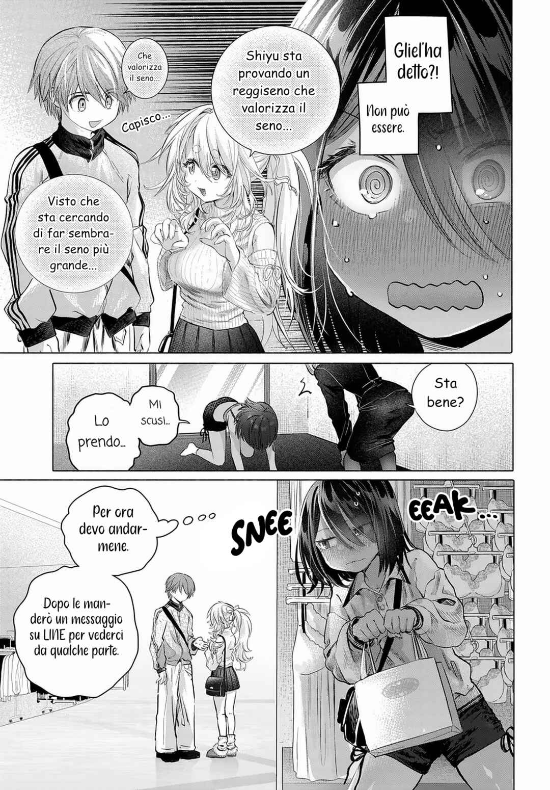 Mankitsu Shitai Jouren-san Chapter 54.2 - Page 4