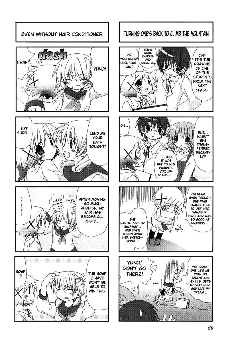Hidamari Sketch Chapter 9 - Page 6