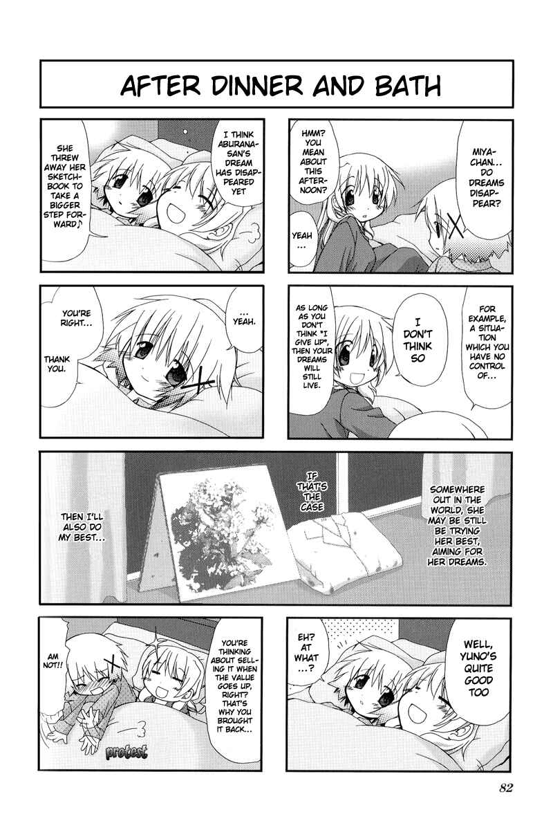 Hidamari Sketch Chapter 9 - Page 8