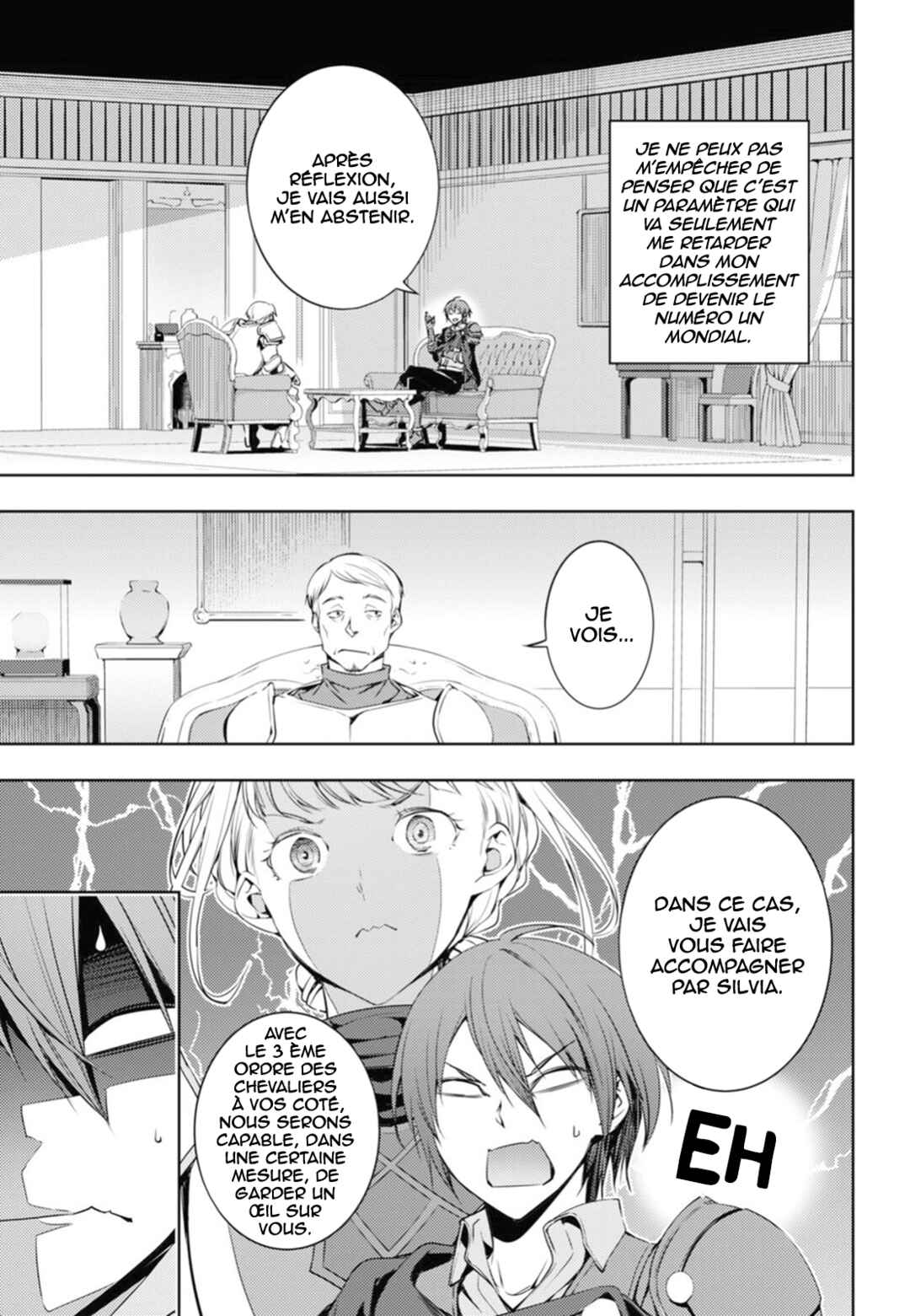 Moto-Sekai Ichii Sub-chara Ikusei Nikki: Hi-Player, Isekai wo Kouryaku-chu! Chapter 4 - Page 12
