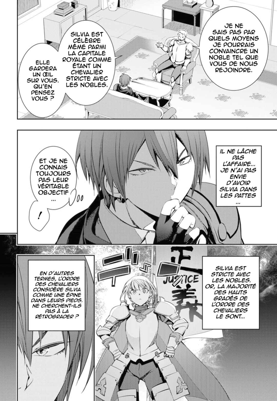 Moto-Sekai Ichii Sub-chara Ikusei Nikki: Hi-Player, Isekai wo Kouryaku-chu! Chapter 4 - Page 13