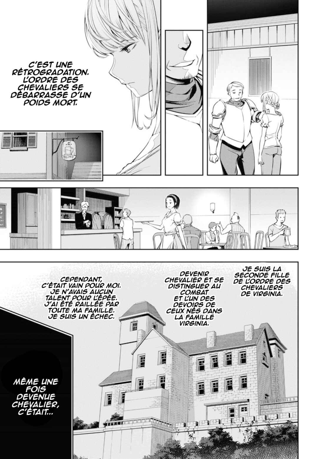 Moto-Sekai Ichii Sub-chara Ikusei Nikki: Hi-Player, Isekai wo Kouryaku-chu! Chapter 4 - Page 18
