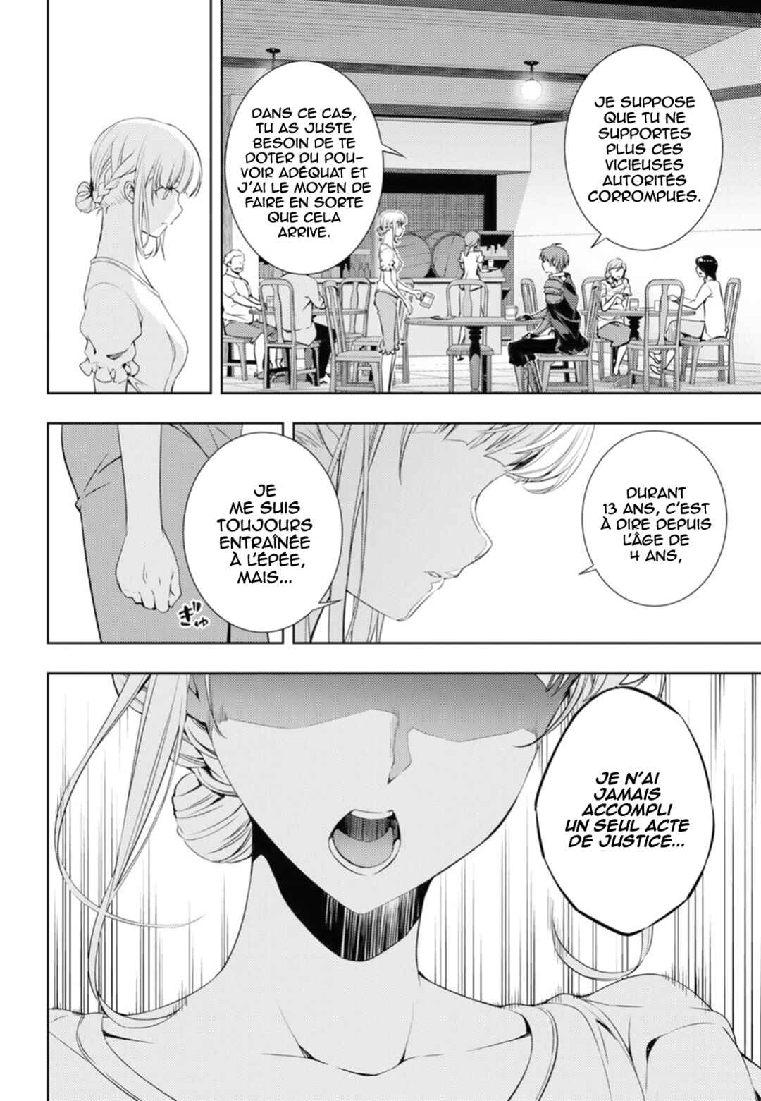 Moto-Sekai Ichii Sub-chara Ikusei Nikki: Hi-Player, Isekai wo Kouryaku-chu! Chapter 4 - Page 23