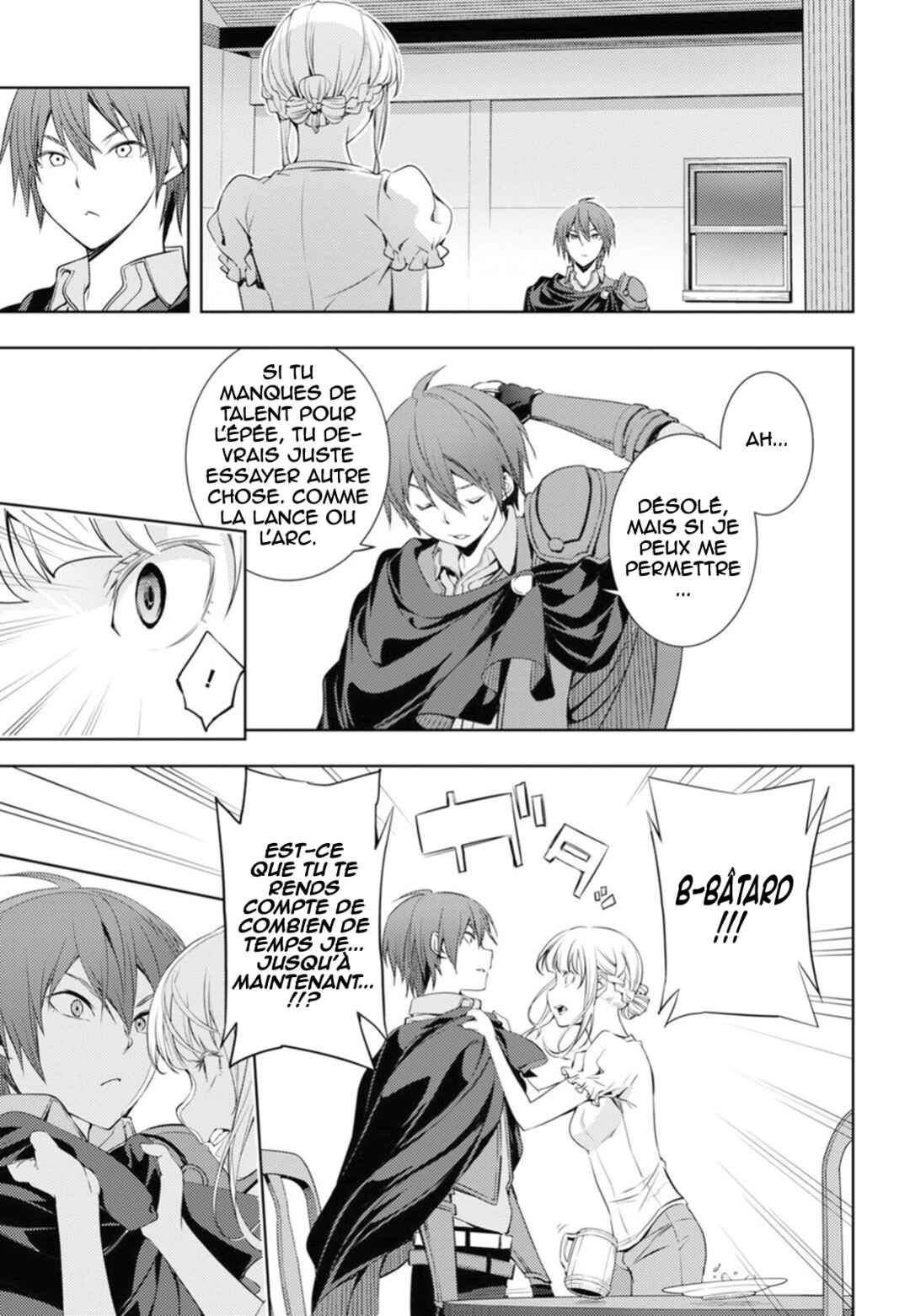 Moto-Sekai Ichii Sub-chara Ikusei Nikki: Hi-Player, Isekai wo Kouryaku-chu! Chapter 4 - Page 24