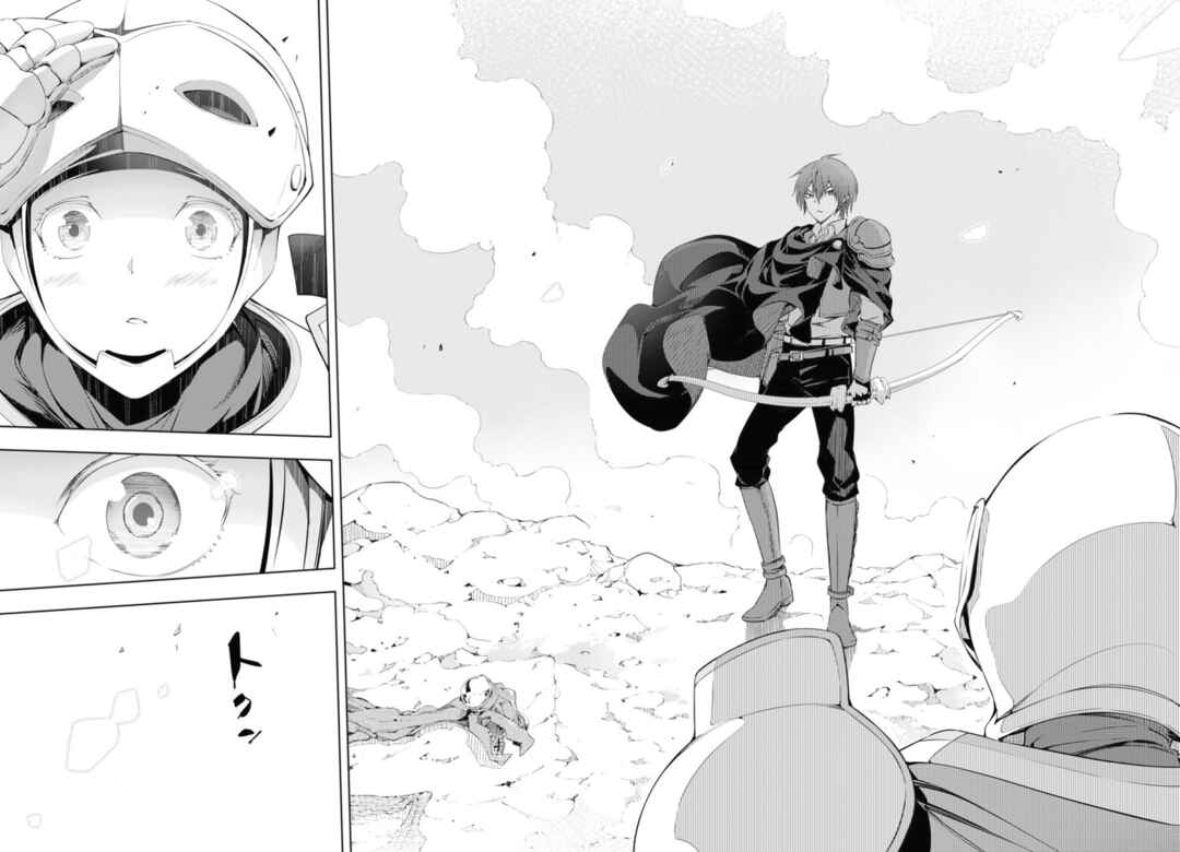 Moto-Sekai Ichii Sub-chara Ikusei Nikki: Hi-Player, Isekai wo Kouryaku-chu! Chapter 4 - Page 27