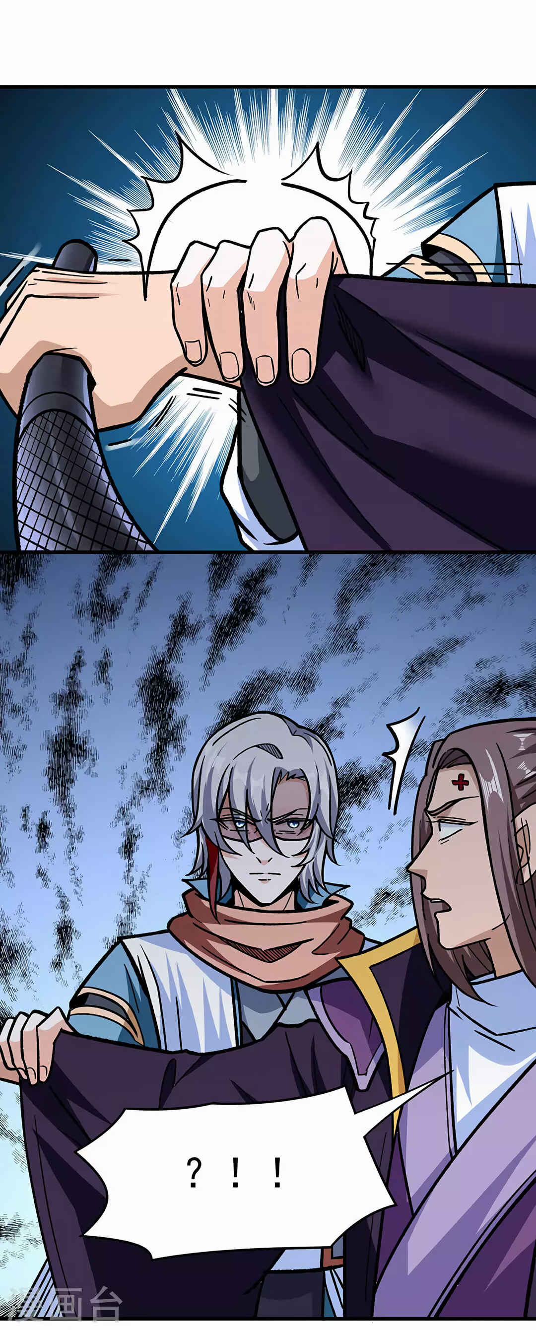 Martial Arts Reigns Chapter 309 - Page 18