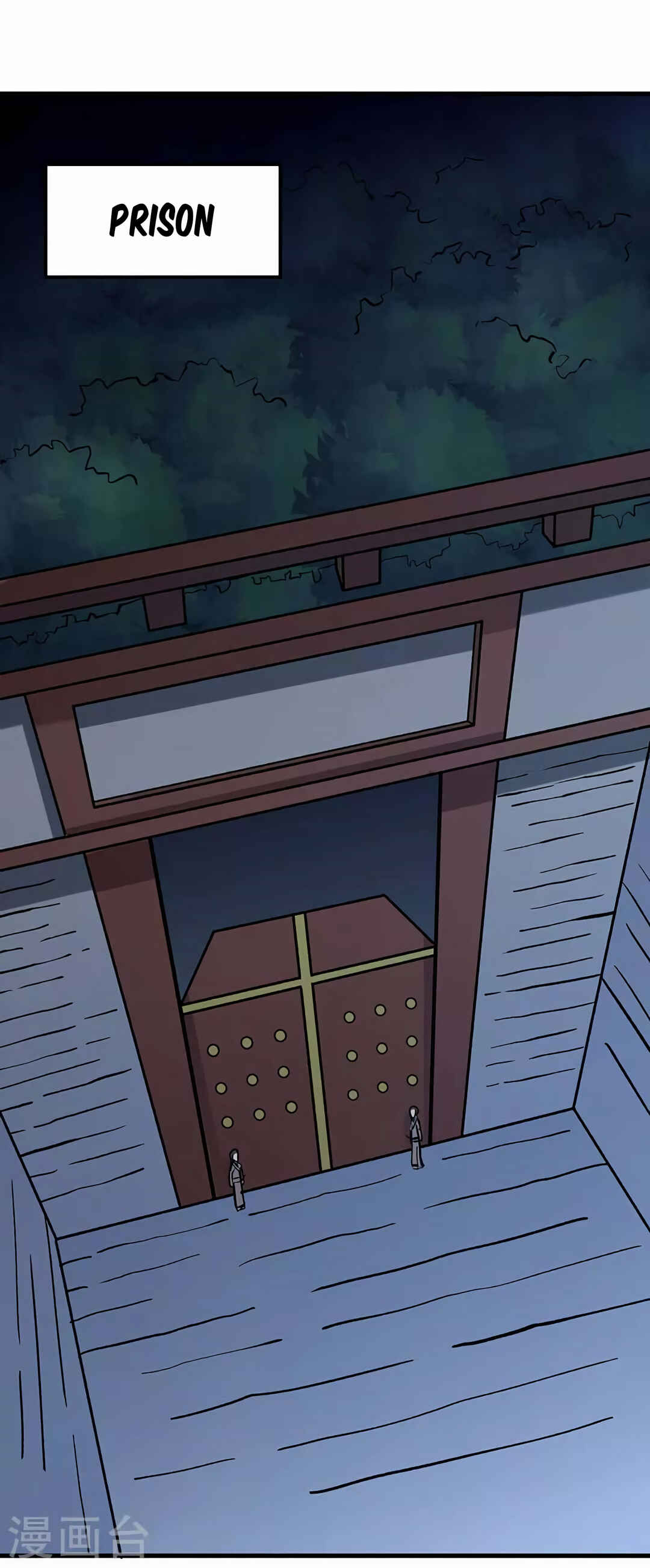 Martial Arts Reigns Chapter 309 - Page 2